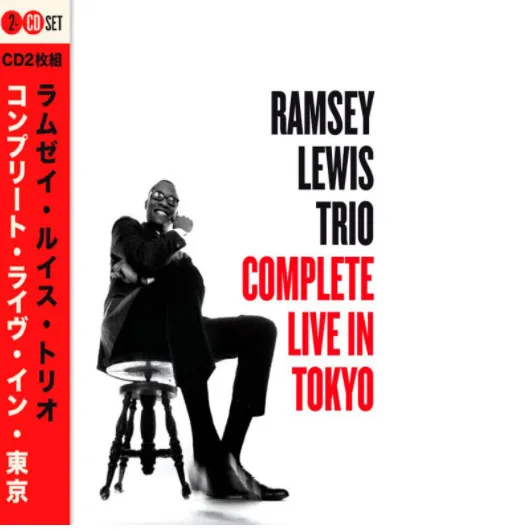 Complete Live in Tokyo