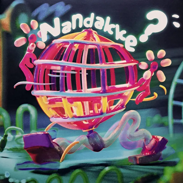 Nandakke?