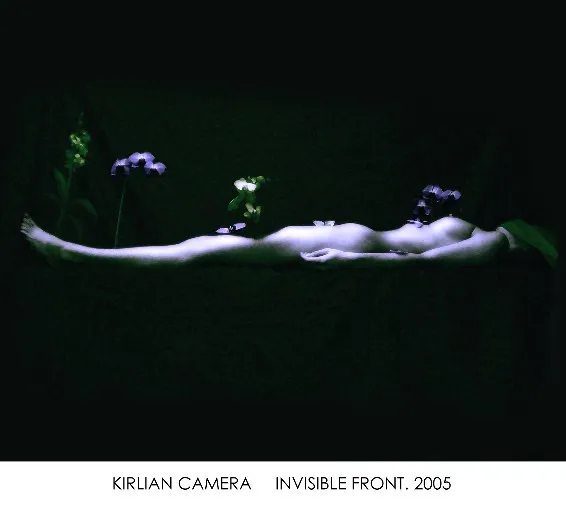 Invisible Front. 2005