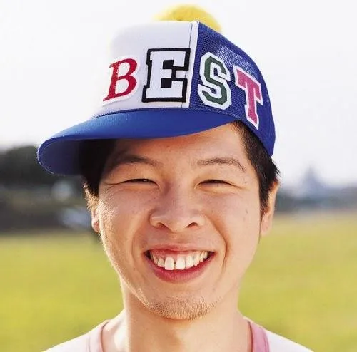 Best