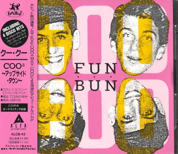 Fun Bun