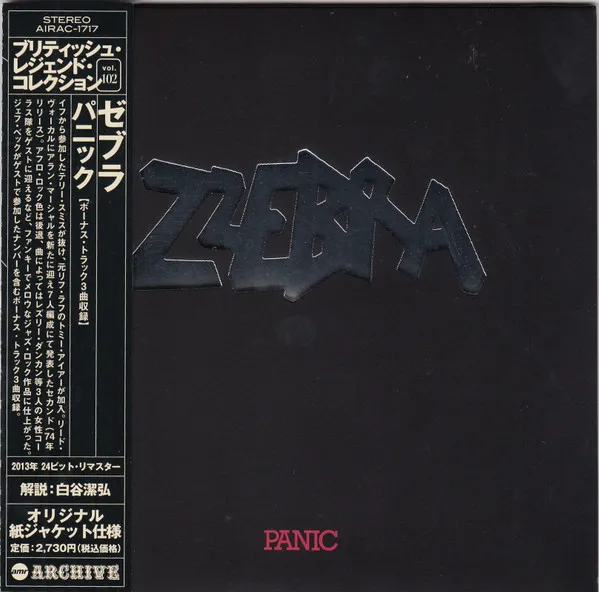 Zzebra