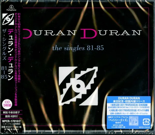 The Singles 81-85