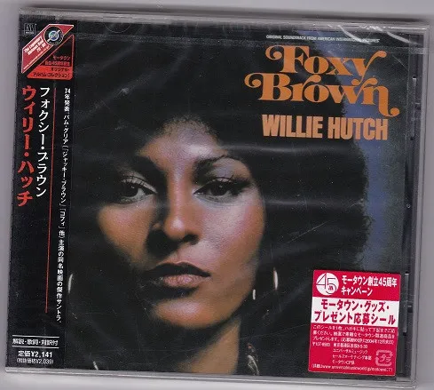 Foxy Brown