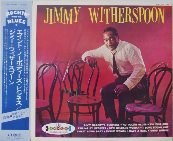 Jimmy Witherspoon
