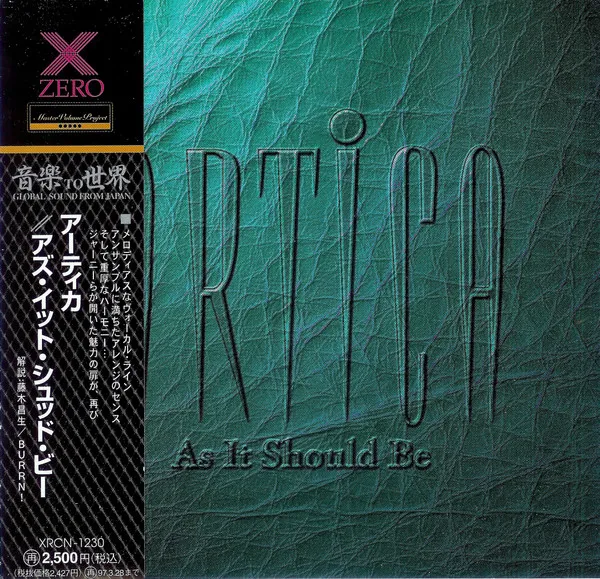 As It Should Be = アズ・イット・シュッド・ビー