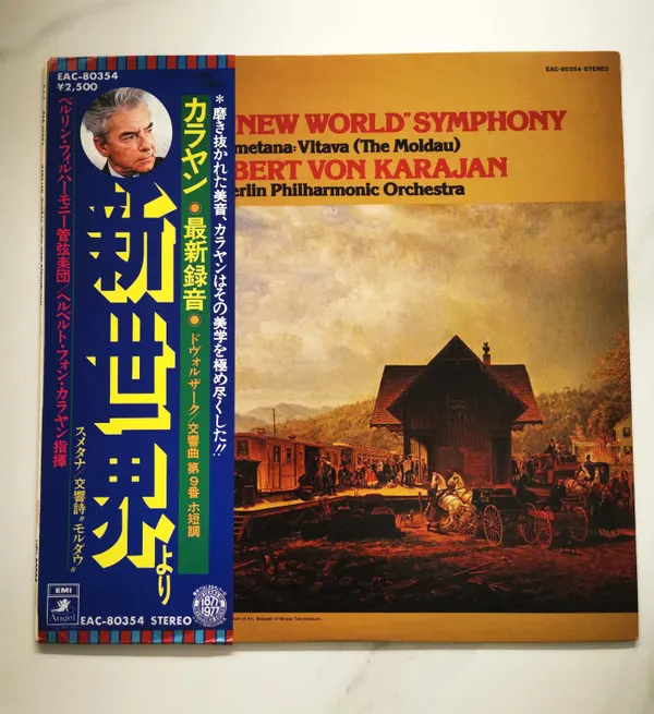 "New World" Symphony / Vltava (The Moudau)