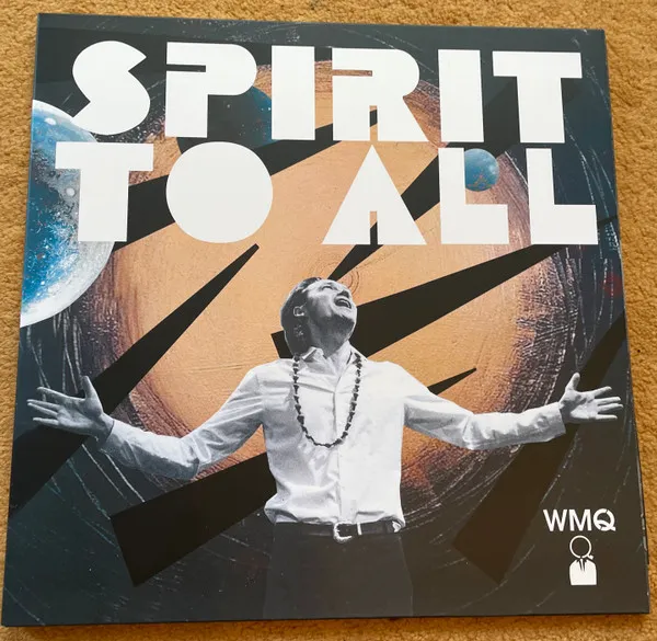 Spirit To All (180g) (Limited Handnumbered Edition) (Marbled Vinyl)