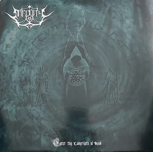 Enter Thy Labyrinth Of Hell