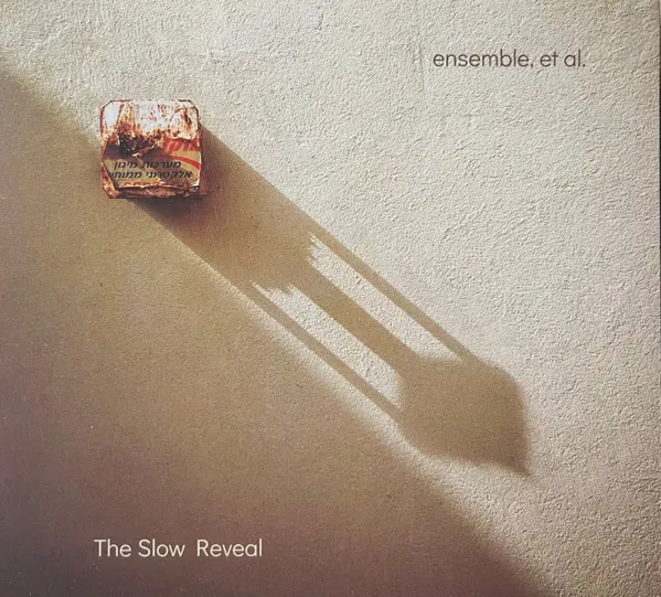 The Slow Reveal