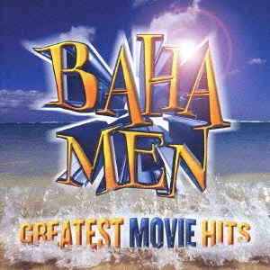 Greatest Movie Hits