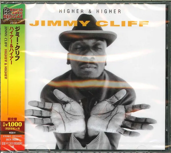 Higher & Higher