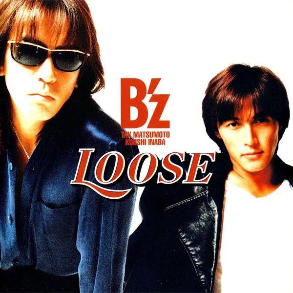 Loose