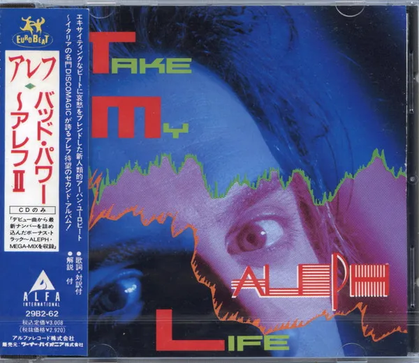 Take My Life