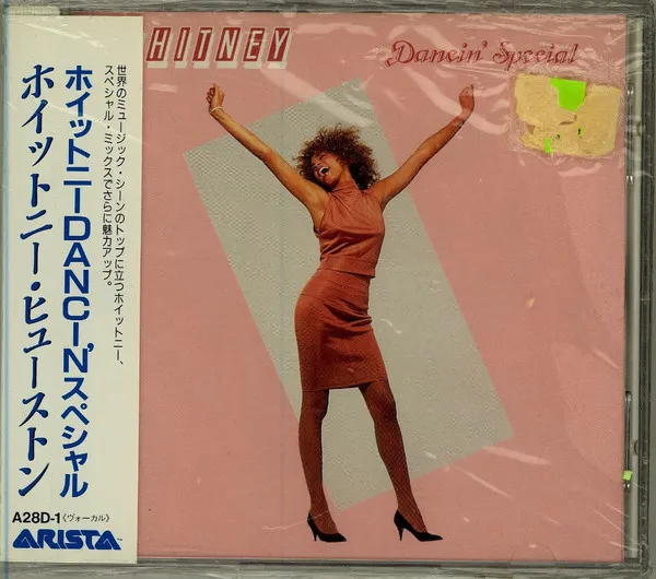 Whitney Dancin' Special = ホイットニー Dancin' スぺシヤル
