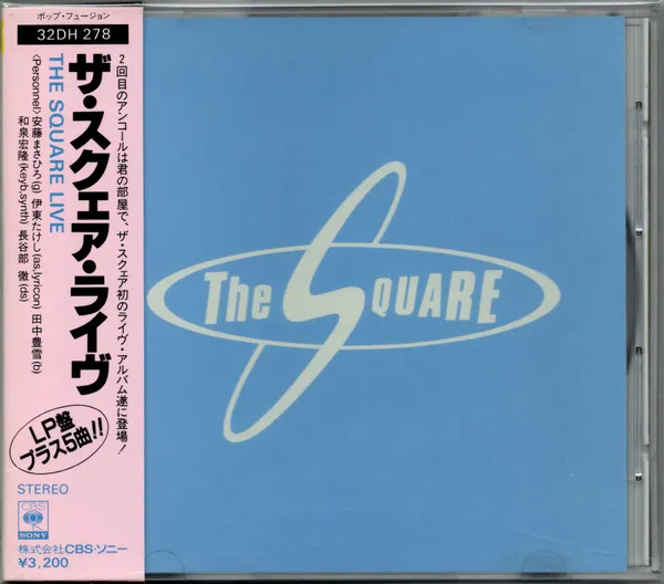 The Square Live