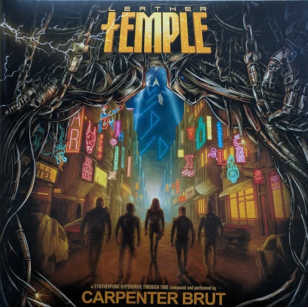 Leather Temple