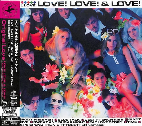 Love! Love! & Love!