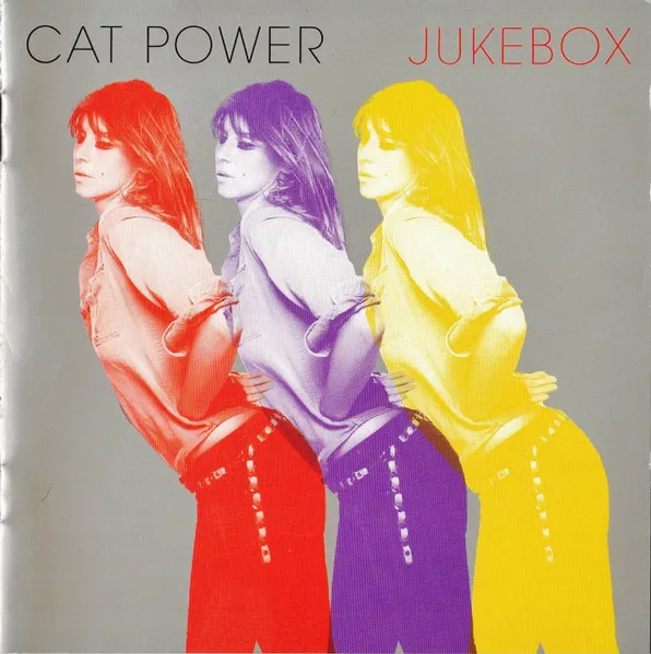 Jukebox