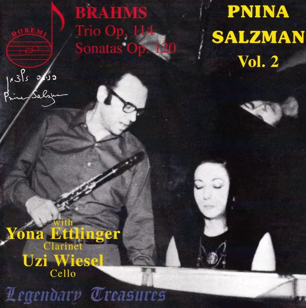 Pnina Salzman Vol. 2: Brahms