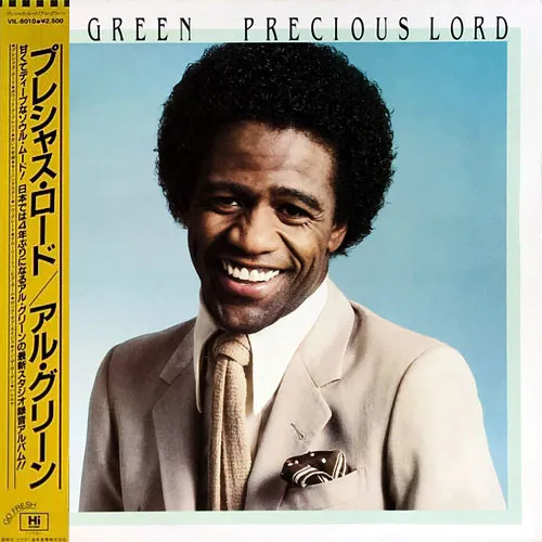Precious Lord