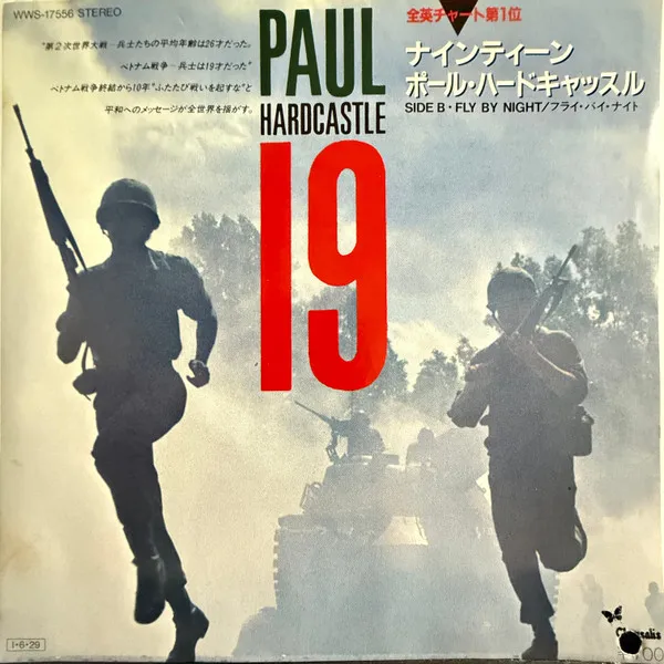 19