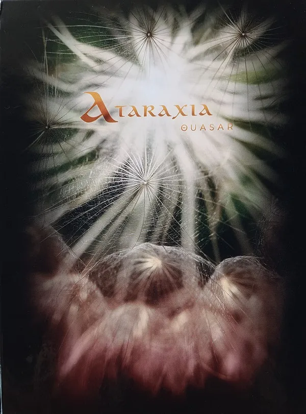 Θuasar