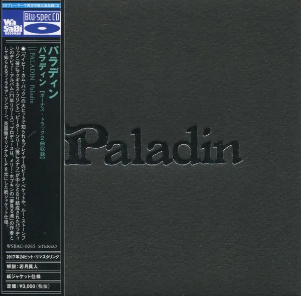 Paladin