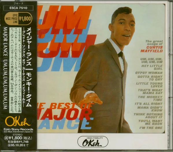 Um, Um, Um, Um, Um, Um - The Best Of Major Lance
