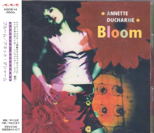 Bloom