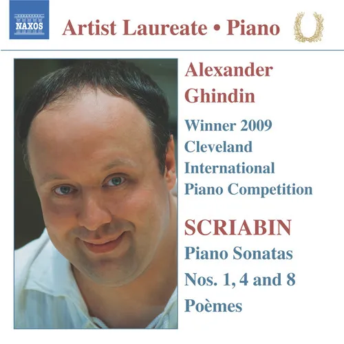 Piano Sonatas Nos. 1, 4 & 8 - Poemes