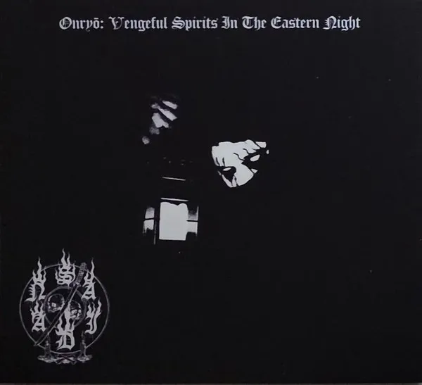 Onryō: Vengeful Spirits In The Eastern Night