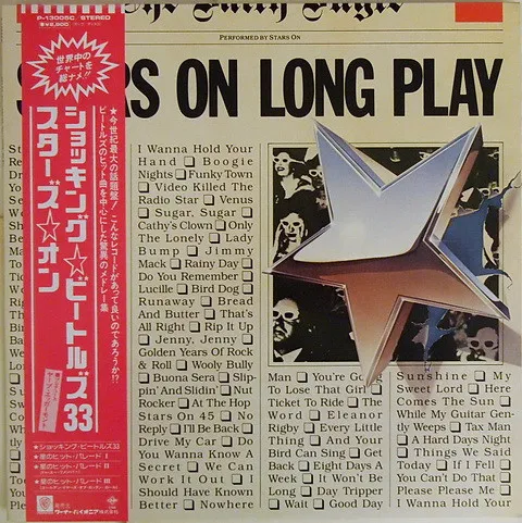 Stars On Long Play