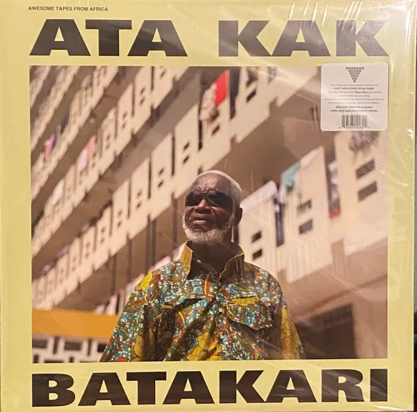 Batakari (Deluxe Edition) (Lily Pad Green Marbled Vinyl)