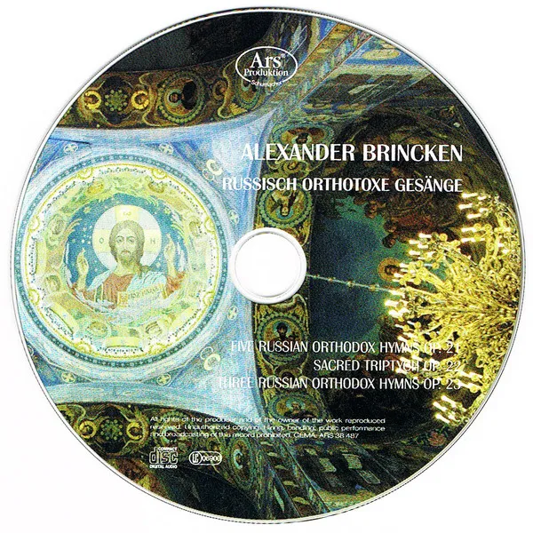 Orthodoxe Gesänge