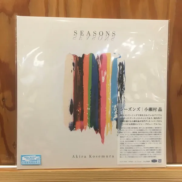 Seasons