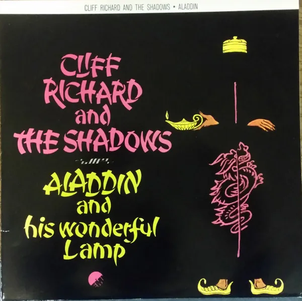 Aladdin And His Wonderful Lamp