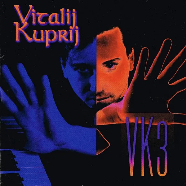 Vk3
