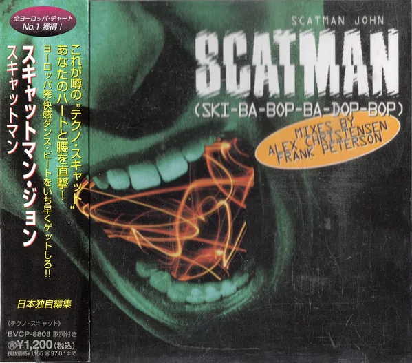 Scatman (Ski-Ba-Bop-Ba-Dop-Bop) (Mixes By Alex Christensen / Frank Peterson)