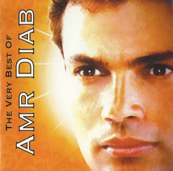 The Best Of Amr Diab