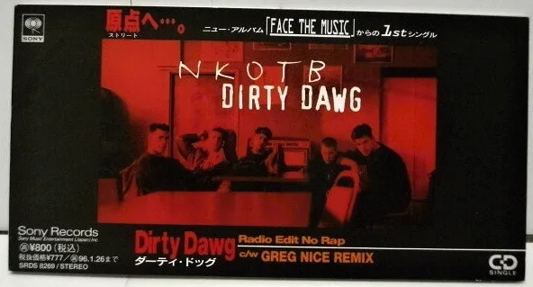 Dirty Dawg