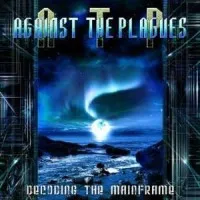 Decoding The Mainframe