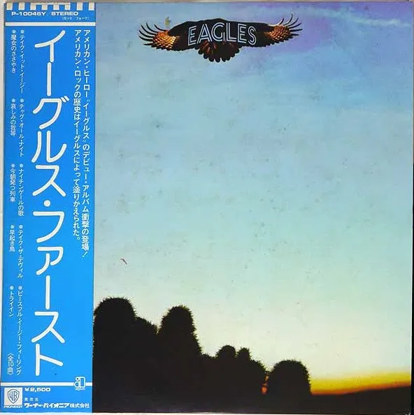 Eagles