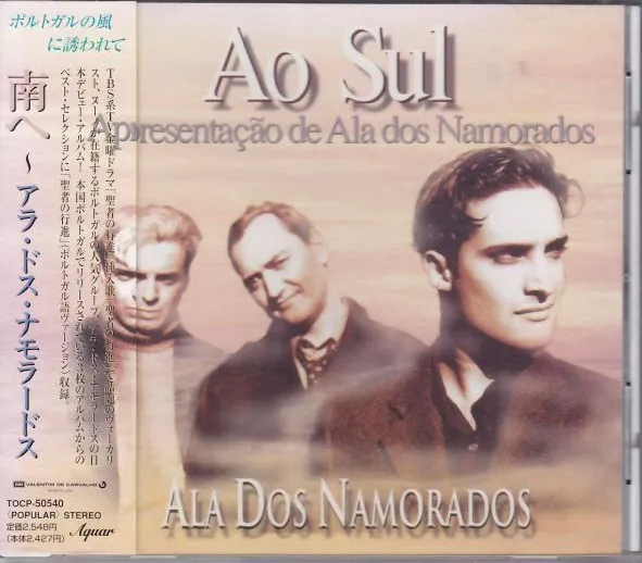Ao Sul - Apresentação De Ala Dos Namorados