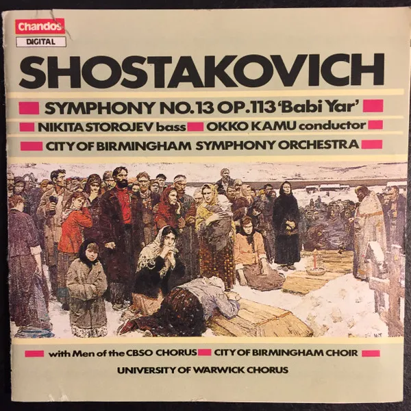 Symphony No.13 Op.113 “Babi Yar”
