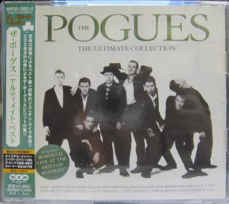 The Ultimate Collection (Including Live At The Brixton Academy)