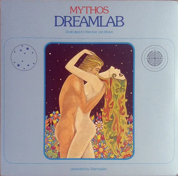 Dreamlab (remastered)
