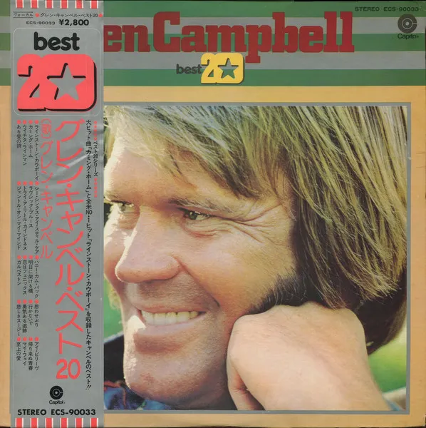 Glen Campbell Best 20