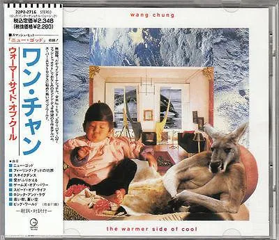 The Warmer Side Of Cool = ウォーマー・サイド・オブ・クール