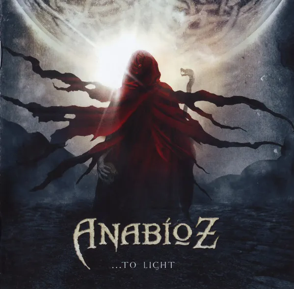 ... To Light